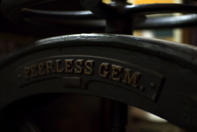 Peerless Gem